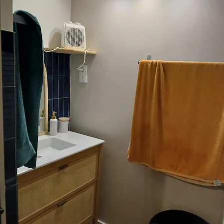 Le Daudet Apartment Nimes